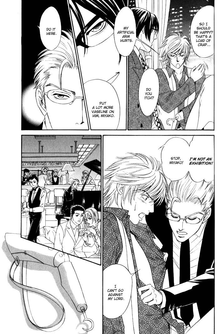 Venus ni Seppun Chapter 4 page 2 - Chapter 4