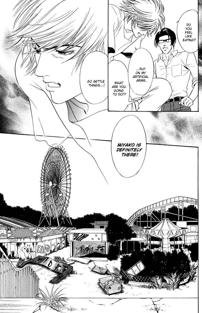 Venus ni Seppun Chapter 4 page 20 - Chapter 4