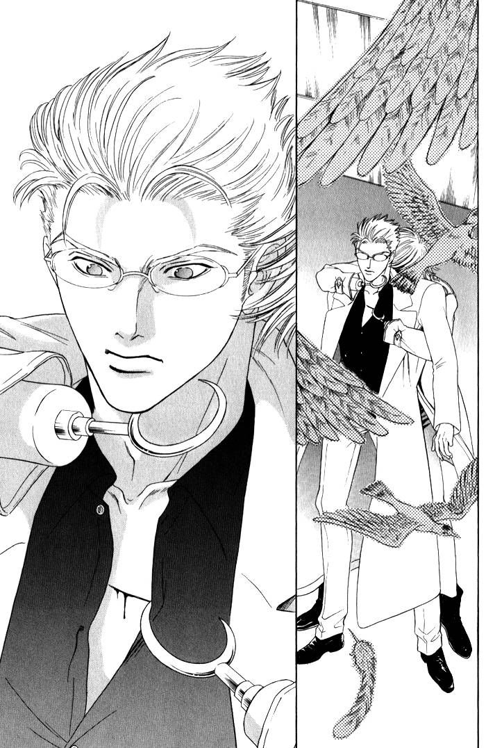 Venus ni Seppun Chapter 4 page 22 - Chapter 4