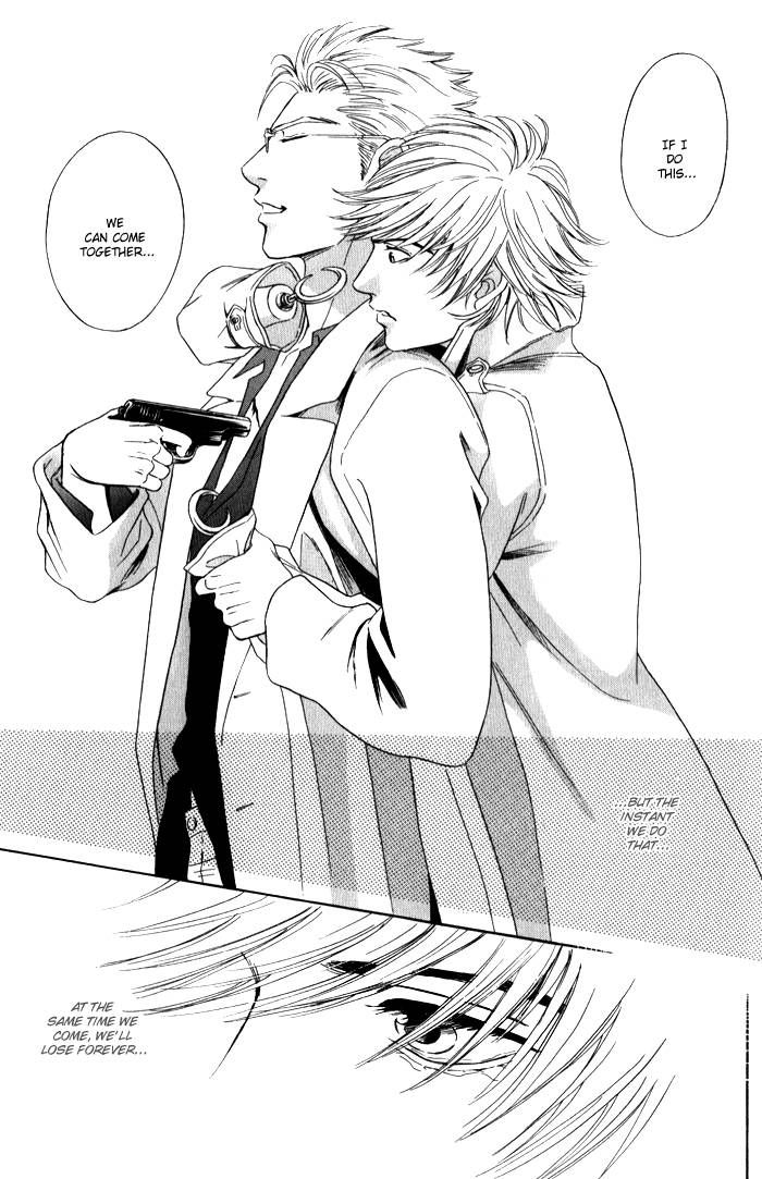 Venus ni Seppun Chapter 4 page 24 - Chapter 4