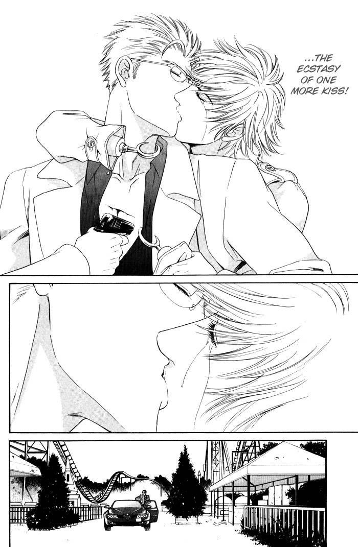 Venus ni Seppun Chapter 4 page 25 - Chapter 4