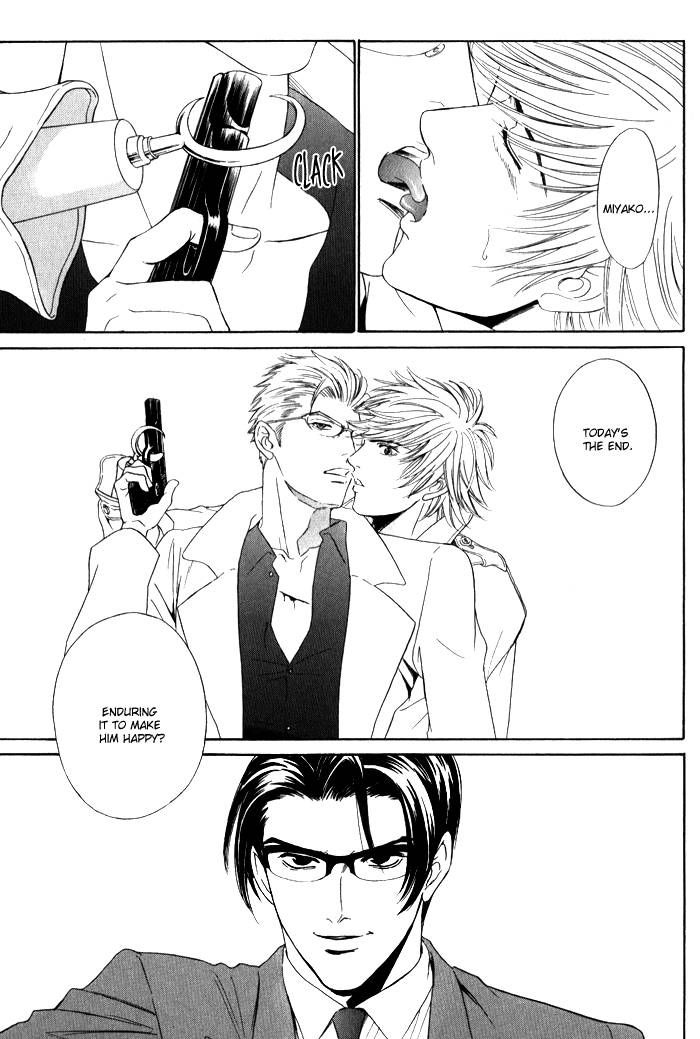 Venus ni Seppun Chapter 4 page 26 - Chapter 4