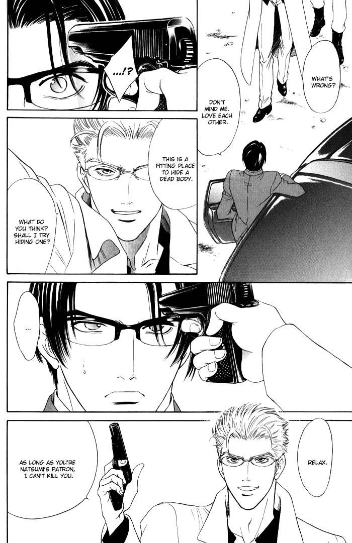 Venus ni Seppun Chapter 4 page 27 - Chapter 4