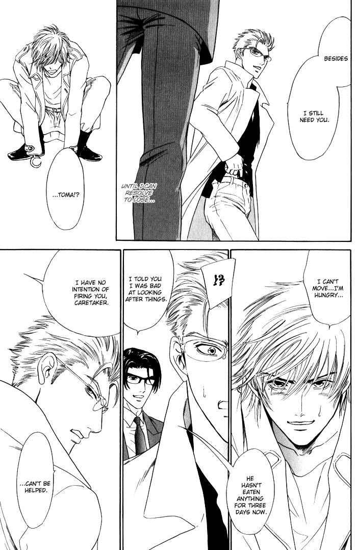 Venus ni Seppun Chapter 4 page 28 - Chapter 4