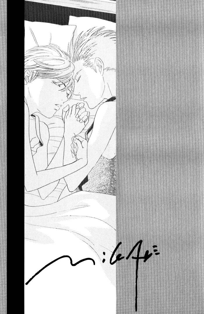Venus ni Seppun Chapter 4 page 32 - Chapter 4