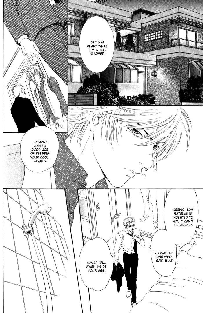 Venus ni Seppun Chapter 4 page 5 - Chapter 4