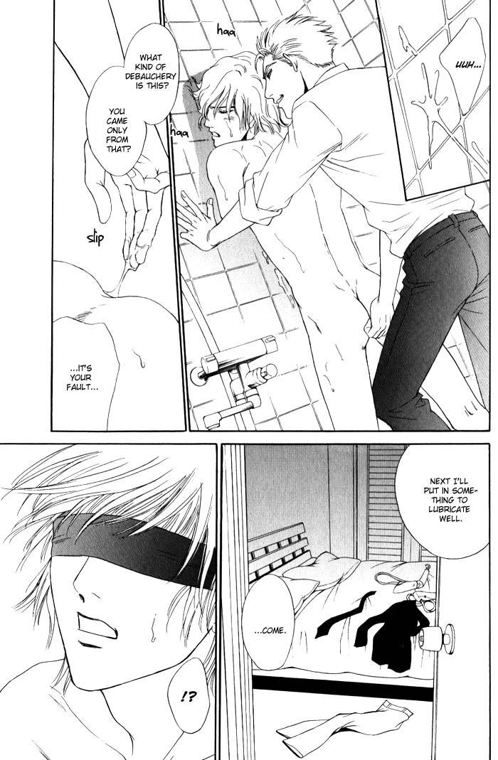 Venus ni Seppun Chapter 4 page 6 - Chapter 4