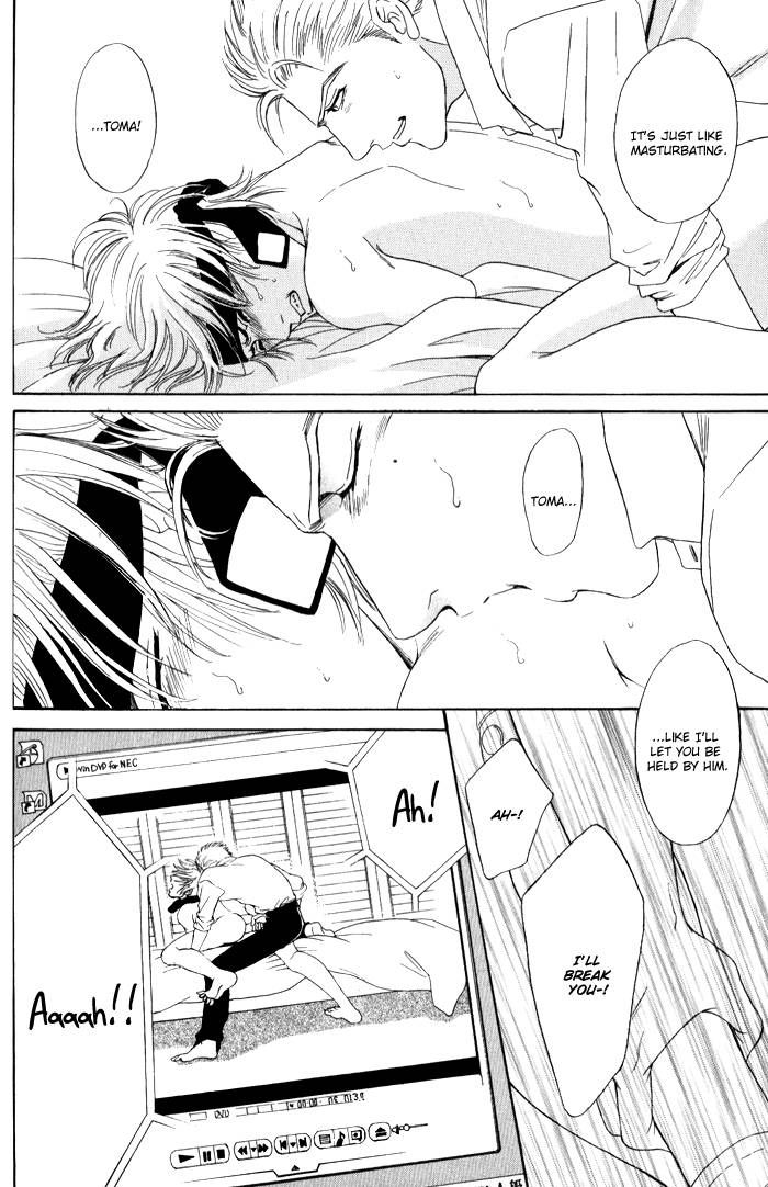 Venus ni Seppun Chapter 4 page 9 - Chapter 4