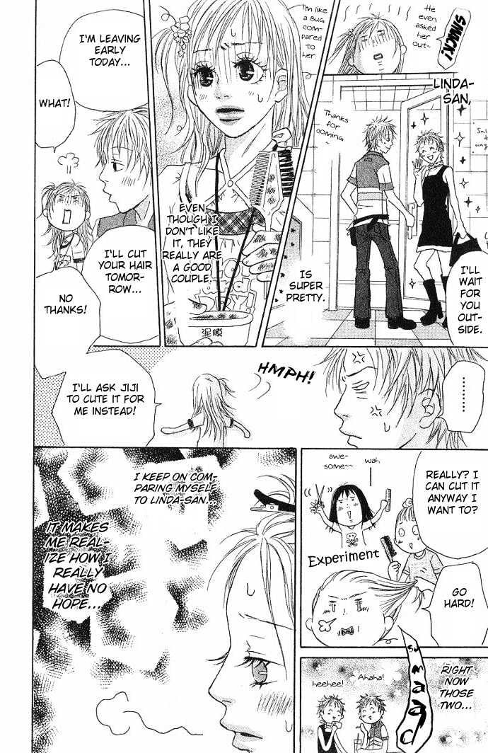 Venus no Kamiyui Chapter 1 page 12 - Chapter 1