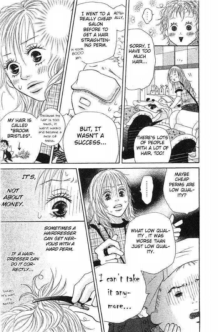 Venus no Kamiyui Chapter 1 page 15 - Chapter 1