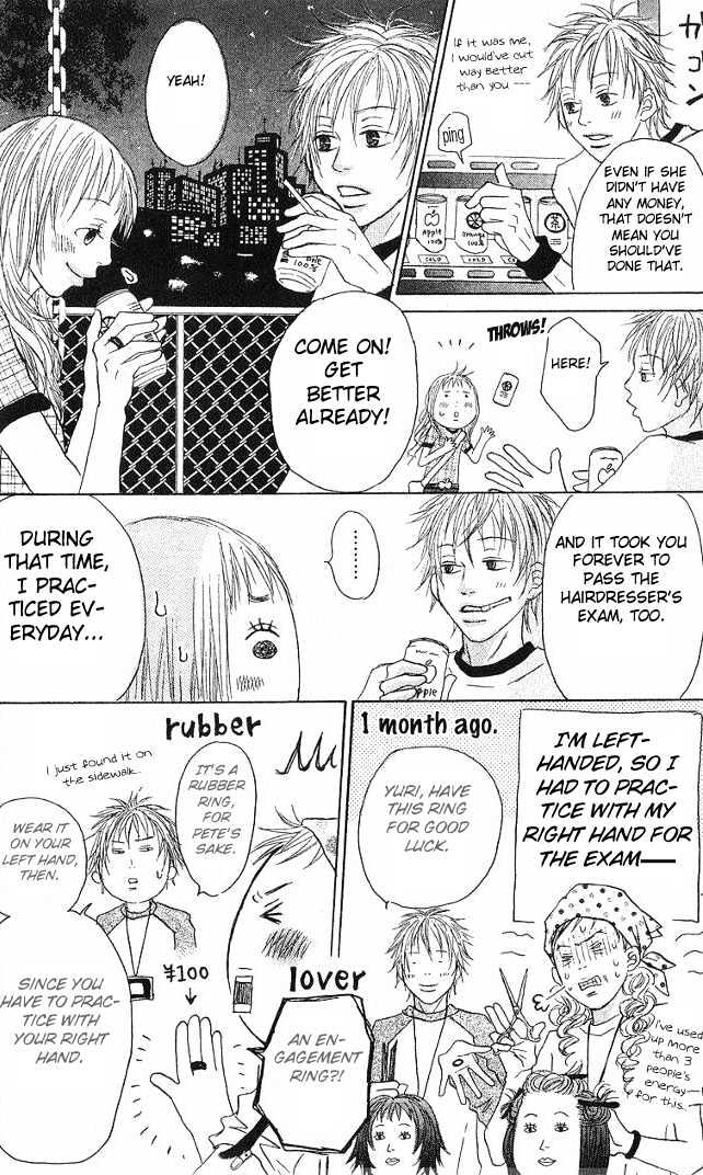 Venus no Kamiyui Chapter 1 page 20 - Chapter 1