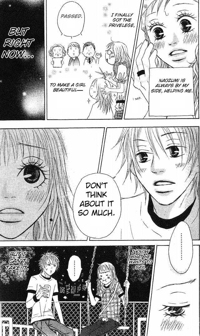 Venus no Kamiyui Chapter 1 page 21 - Chapter 1