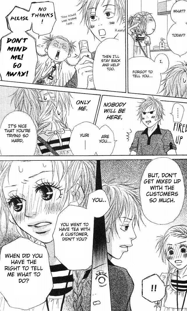 Venus no Kamiyui Chapter 1 page 23 - Chapter 1