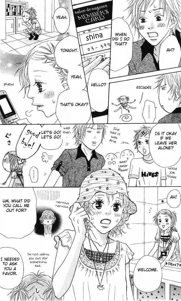 Venus no Kamiyui Chapter 1 page 24 - Chapter 1