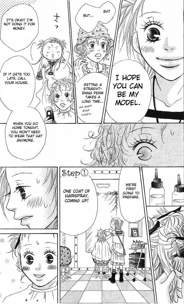 Venus no Kamiyui Chapter 1 page 25 - Chapter 1
