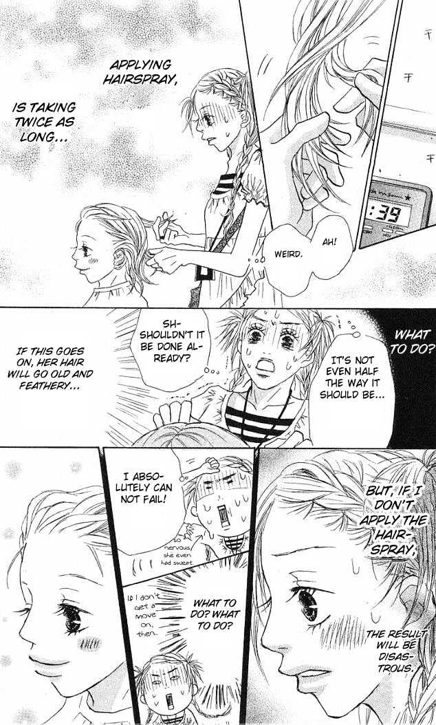 Venus no Kamiyui Chapter 1 page 26 - Chapter 1