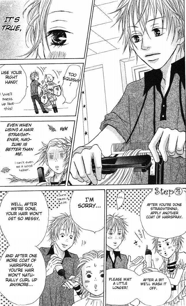 Venus no Kamiyui Chapter 1 page 31 - Chapter 1