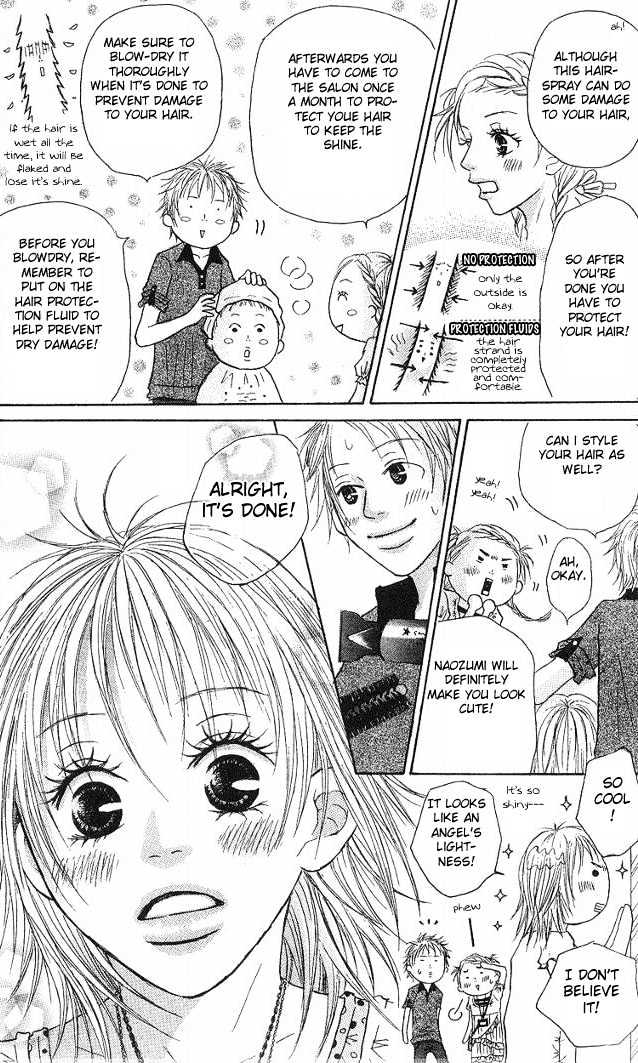 Venus no Kamiyui Chapter 1 page 32 - Chapter 1