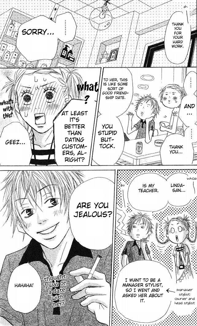 Venus no Kamiyui Chapter 1 page 35 - Chapter 1