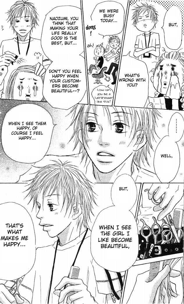 Venus no Kamiyui Chapter 1 page 38 - Chapter 1