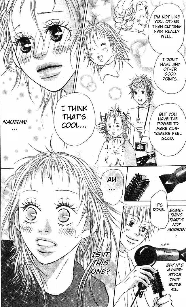 Venus no Kamiyui Chapter 1 page 40 - Chapter 1