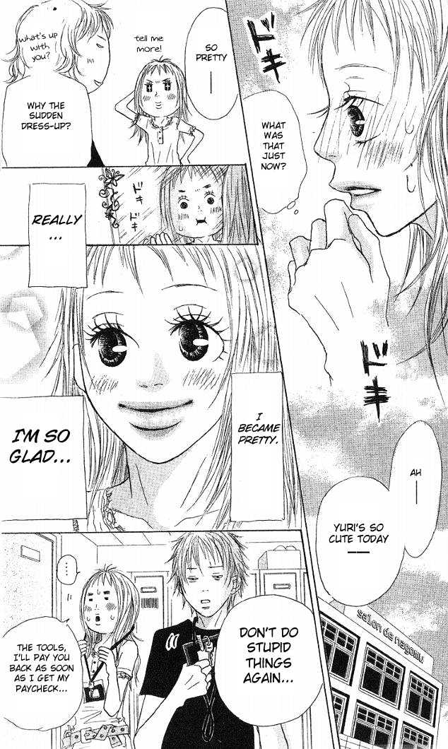 Venus no Kamiyui Chapter 1 page 43 - Chapter 1