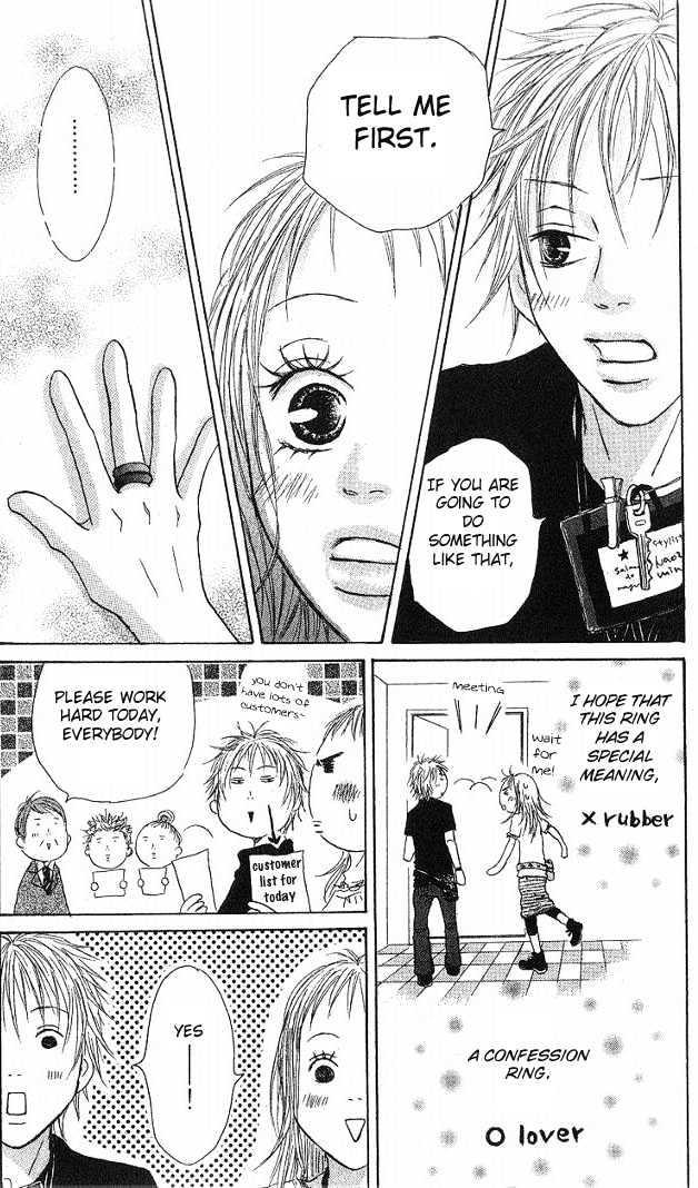 Venus no Kamiyui Chapter 1 page 44 - Chapter 1