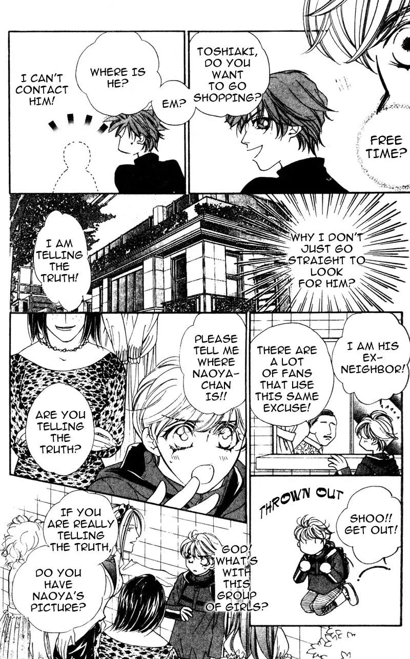 Venus Plus Chapter 1 page 10 - Chapter 1