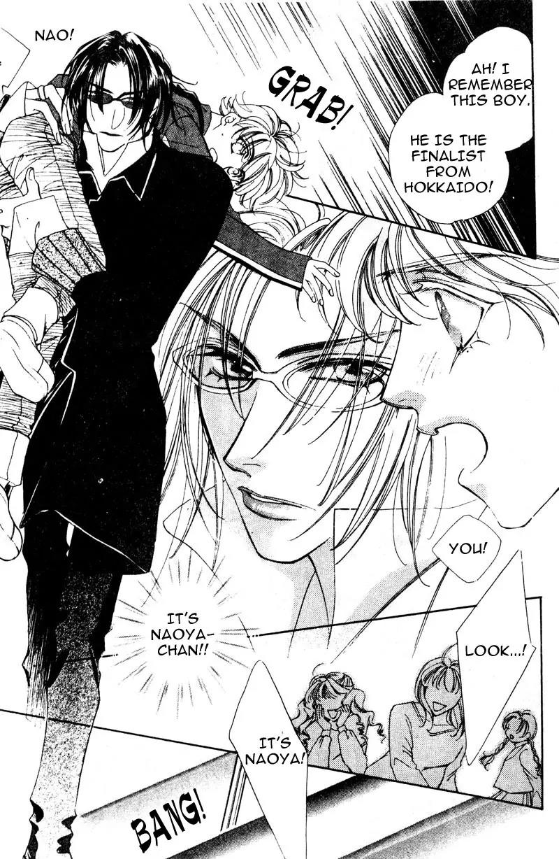 Venus Plus Chapter 1 page 11 - Chapter 1