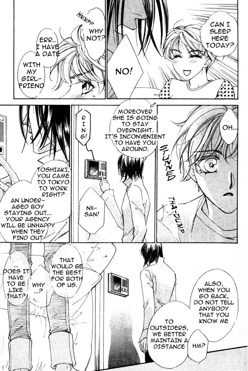 Venus Plus Chapter 1 page 15 - Chapter 1