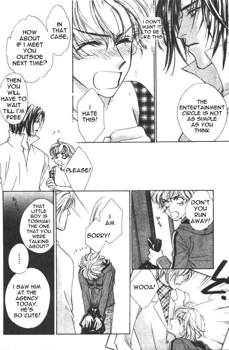 Venus Plus Chapter 1 page 16 - Chapter 1