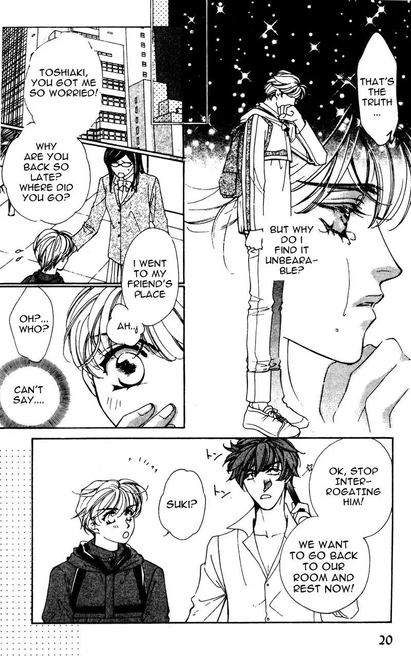 Venus Plus Chapter 1 page 18 - Chapter 1