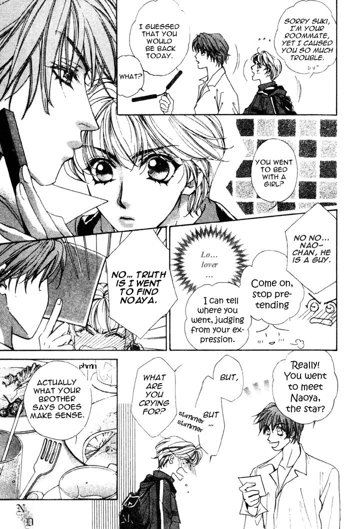 Venus Plus Chapter 1 page 19 - Chapter 1