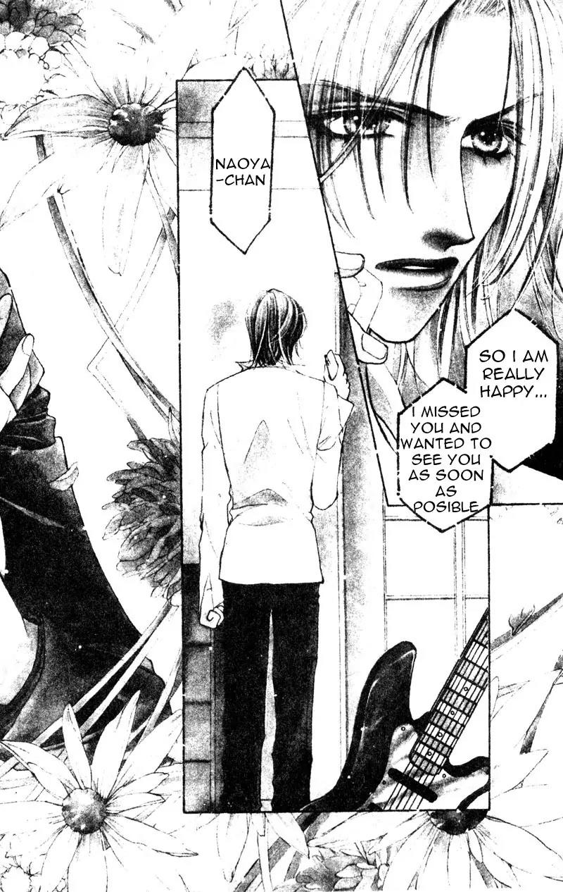 Venus Plus Chapter 1 page 2 - Chapter 1