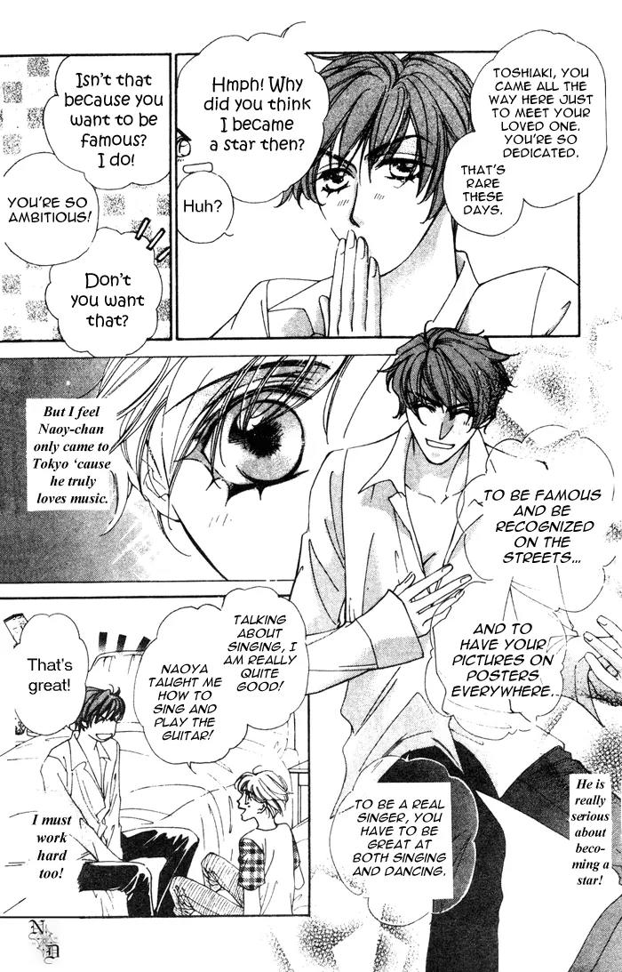 Venus Plus Chapter 1 page 20 - Chapter 1