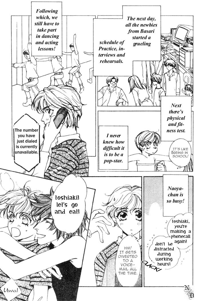 Venus Plus Chapter 1 page 21 - Chapter 1