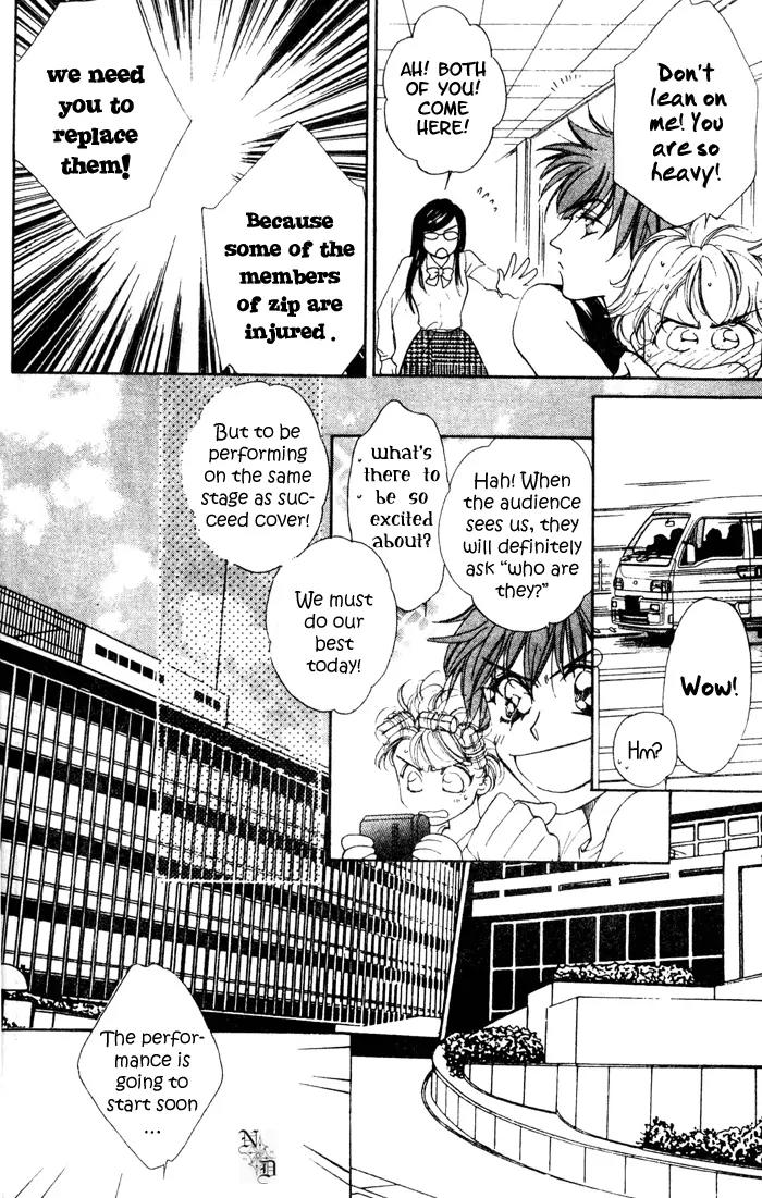 Venus Plus Chapter 1 page 22 - Chapter 1