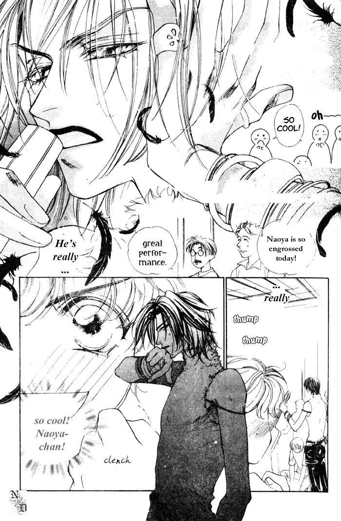 Venus Plus Chapter 1 page 27 - Chapter 1