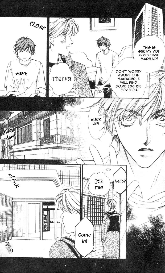 Venus Plus Chapter 1 page 28 - Chapter 1