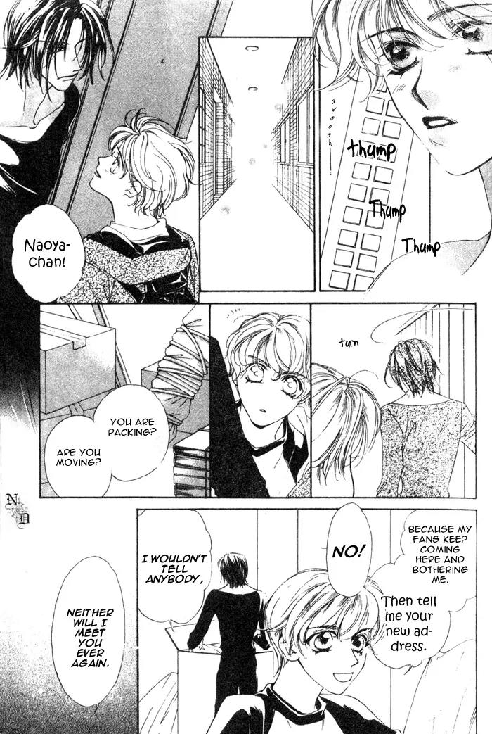 Venus Plus Chapter 1 page 29 - Chapter 1