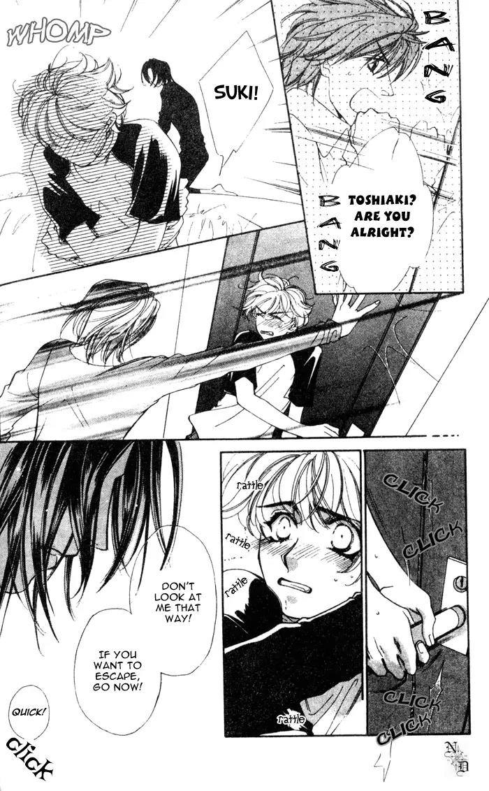 Venus Plus Chapter 1 page 34 - Chapter 1