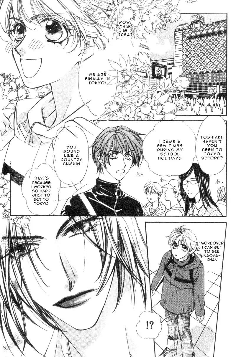 Venus Plus Chapter 1 page 5 - Chapter 1