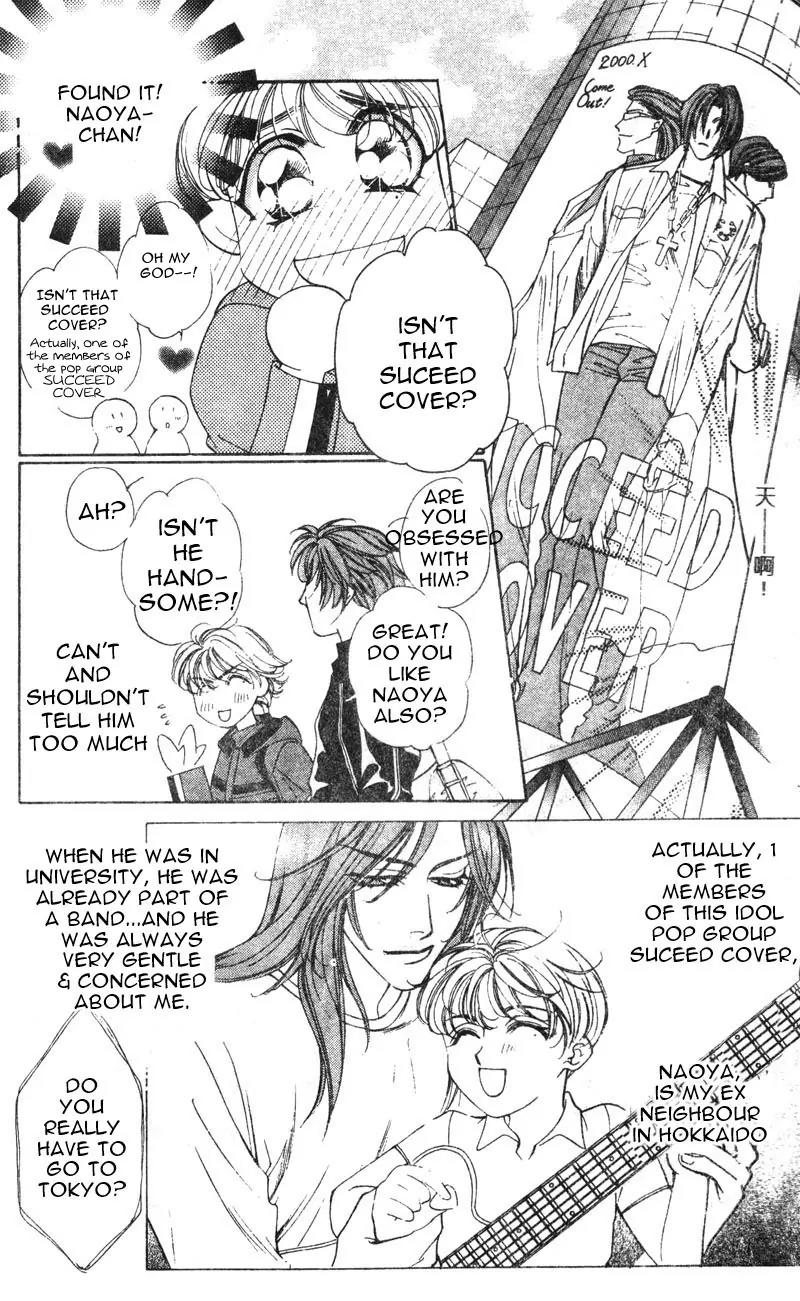 Venus Plus Chapter 1 page 6 - Chapter 1