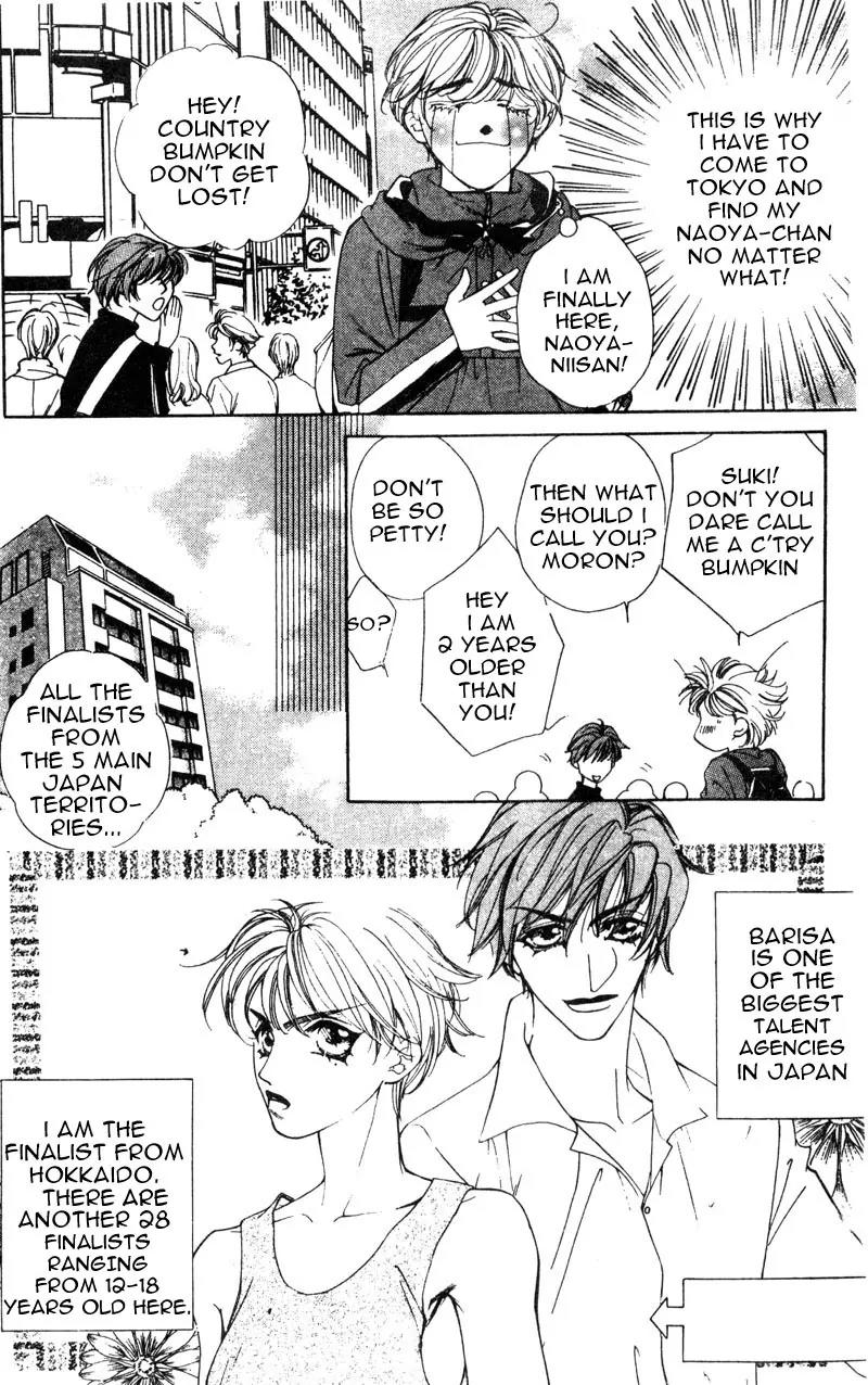 Venus Plus Chapter 1 page 8 - Chapter 1