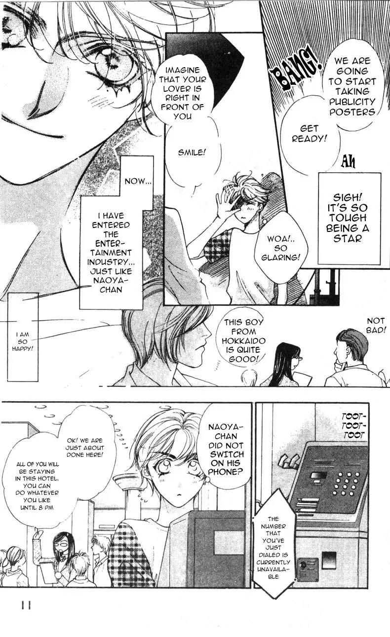 Venus Plus Chapter 1 page 9 - Chapter 1