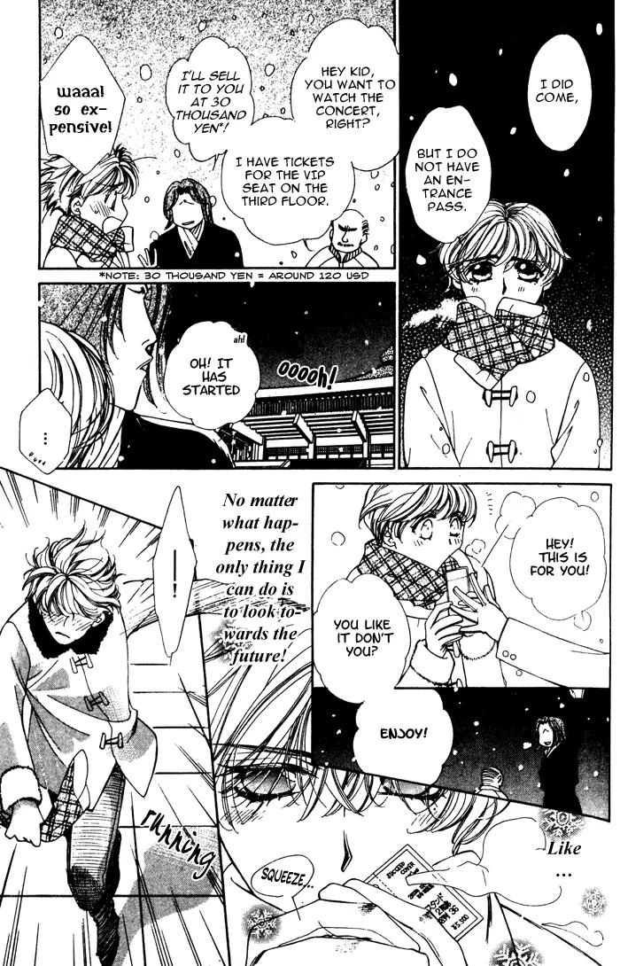Venus Plus Chapter 2 page 11 - Chapter 2