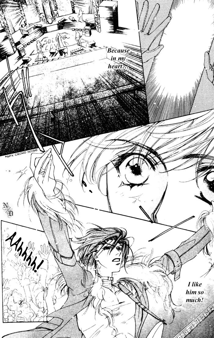 Venus Plus Chapter 2 page 12 - Chapter 2