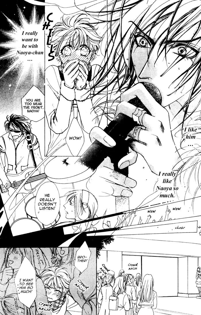 Venus Plus Chapter 2 page 13 - Chapter 2