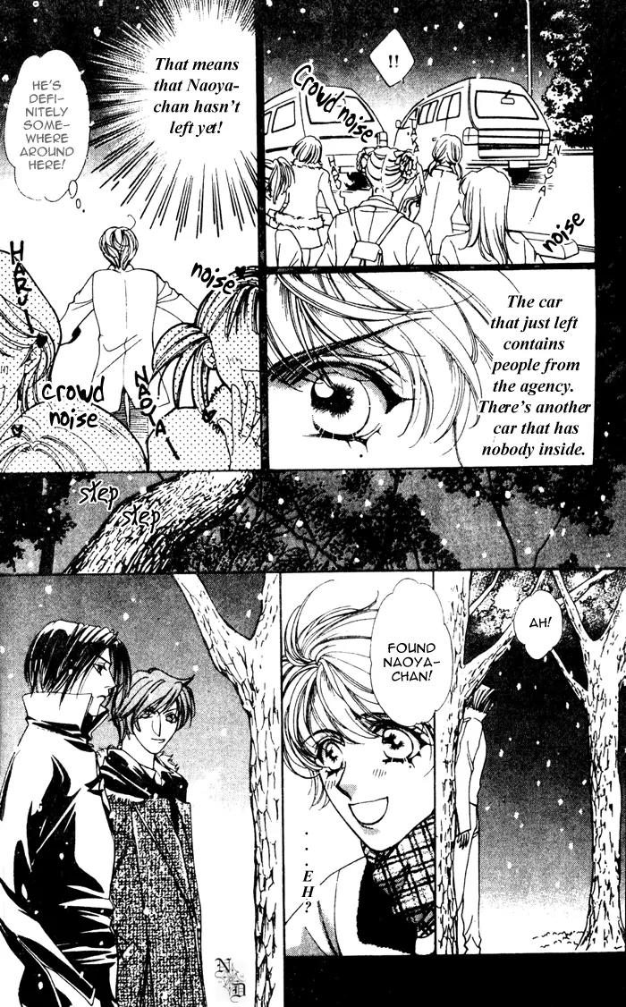 Venus Plus Chapter 2 page 14 - Chapter 2