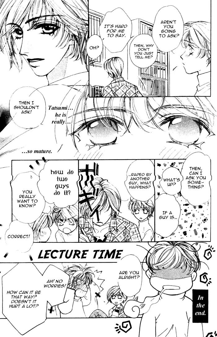 Venus Plus Chapter 2 page 21 - Chapter 2